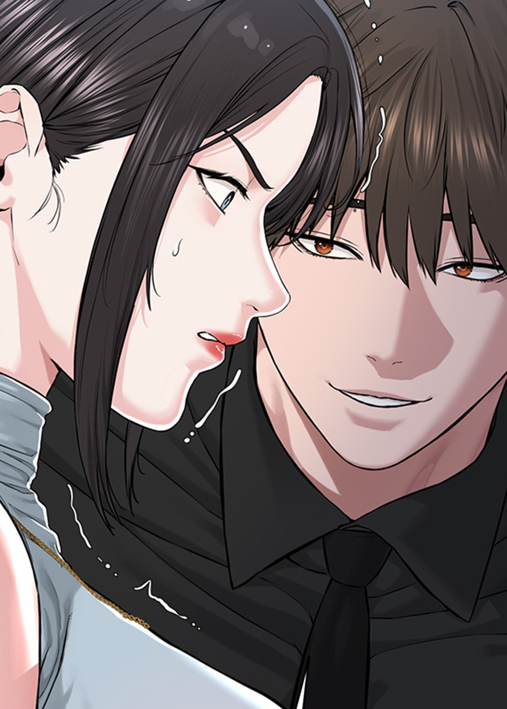 第二人生系统