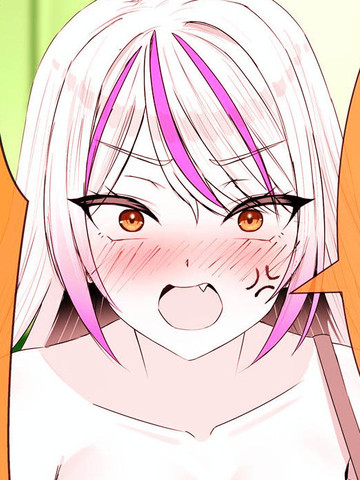 向年上辣妹告白了,向年上辣妹告白了漫画