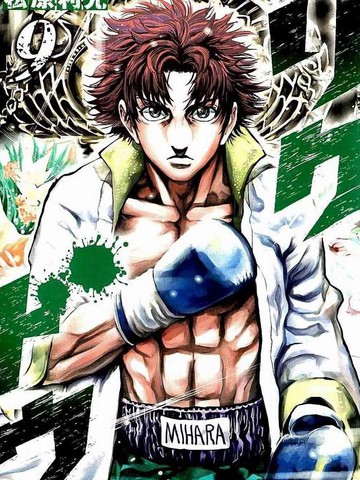 陆道,陆道漫画
