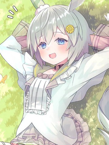 (C99)Uma Musume Collection (ウマ娘 プリティーダービー),(C99)Uma Musume Collection (ウマ娘 プリティーダービー)漫画