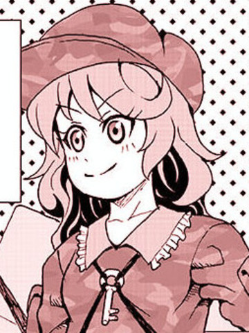 河童和山童,河童和山童漫画
