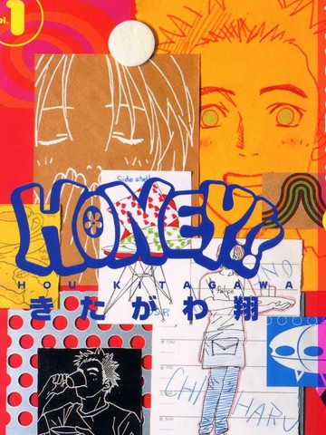 HONEY!!