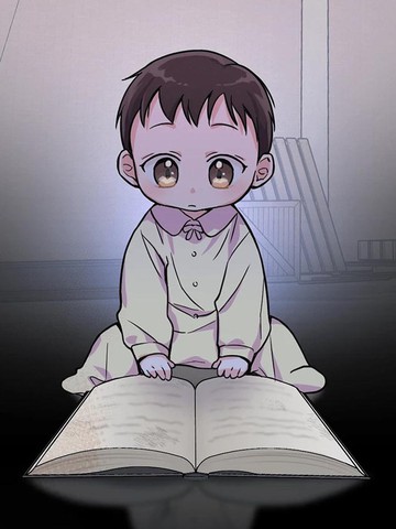0岁开始当巨星