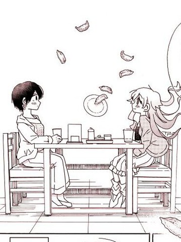 喜不自禁飘飘然,喜不自禁飘飘然漫画