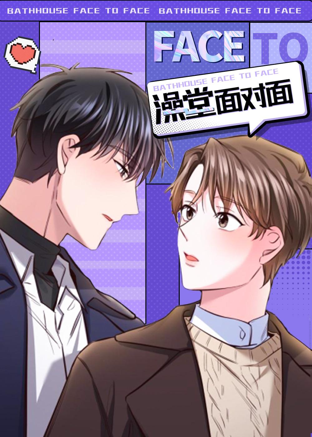明月堂