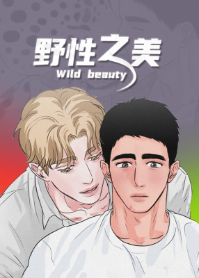 狩猎游戏