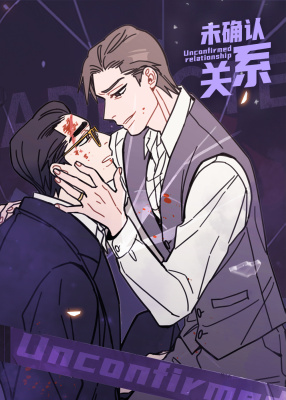 印迹