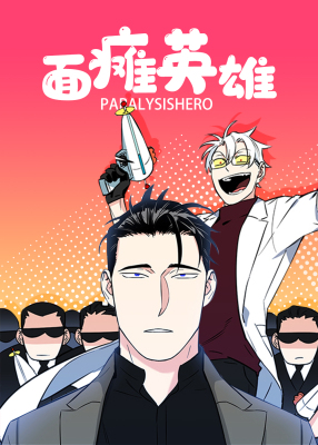 天使兔俱乐部