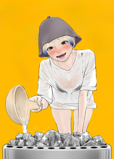 蒸出来的恋爱大冒险,蒸出来的恋爱大冒险漫画