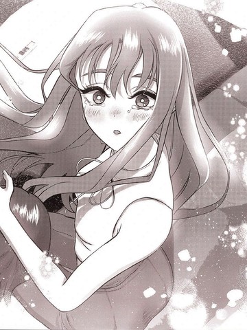 芦心融解