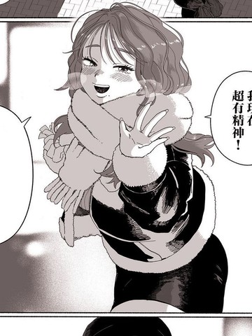 辣妹，明天还要过来