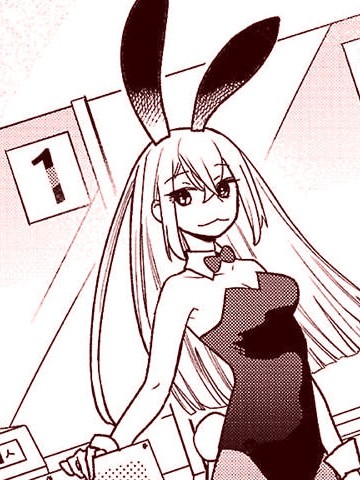木屑纷飞之时,木屑纷飞之时漫画