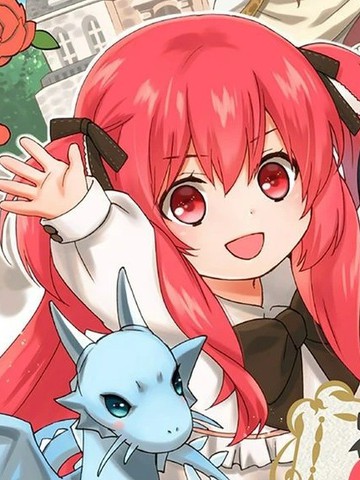 0岁幼儿全力冲刺开展第二人生,0岁幼儿全力冲刺开展第二人生漫画