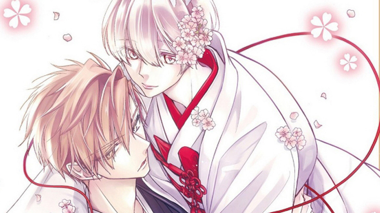 兔子的爱情咒语,兔子的爱情咒语漫画