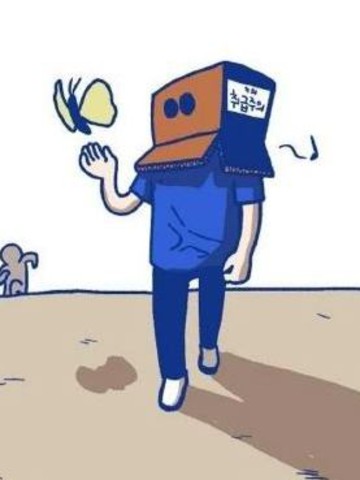 注意事项日记,注意事项日记漫画