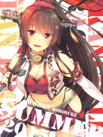 KANCOLLE RACE QUEEN SUMMER 2015,KANCOLLE RACE QUEEN SUMMER 2015漫画