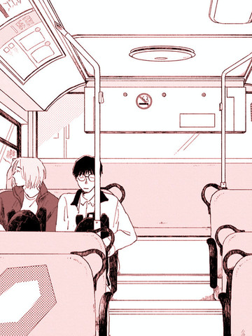 七七过后,七七过后漫画