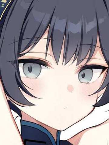 你能看穿、妾身的伪装吗?