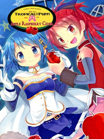 Apple Raspberry Cider,Apple Raspberry Cider漫画