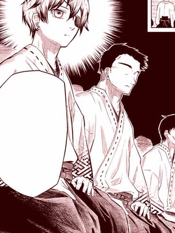 绝剑,绝剑漫画