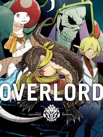 OVERLORD,OVERLORD漫画