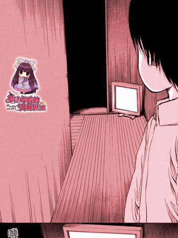 小百合,小百合漫画