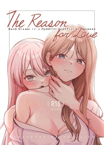 The reason for love
