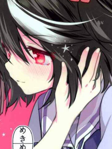 (C99)その眼差しに身を焦がす,(C99)その眼差しに身を焦がす漫画