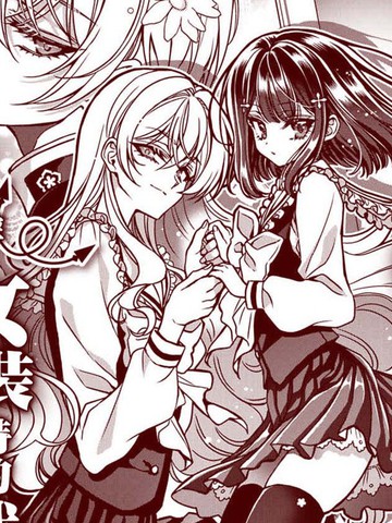 野乃子同学的女朋友君,野乃子同学的女朋友君漫画