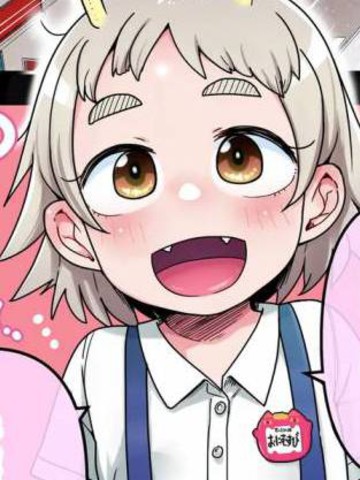 弱者妖怪小结,弱者妖怪小结漫画