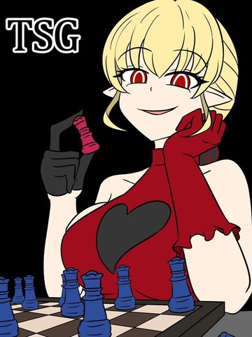 TSG~我们之中混进了一名女生~,TSG~我们之中混进了一名女生~漫画