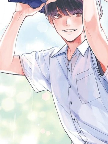 半径15cm的初恋,半径15cm的初恋漫画