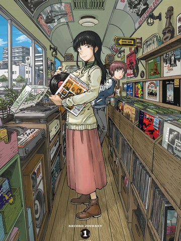 黑胶之旅,黑胶之旅漫画