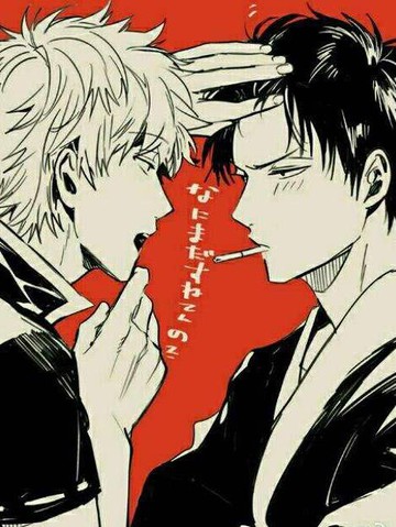 这场恋爱可不是游戏啊,这场恋爱可不是游戏啊漫画