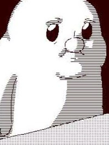 合理化