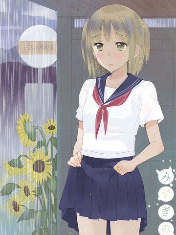泳装妄想,泳装妄想漫画