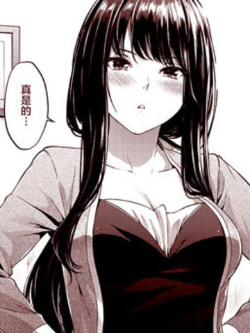 四叶真 推特短篇合集,四叶真 推特短篇合集漫画