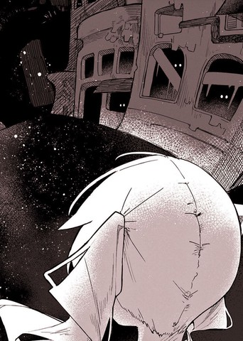 奥鲁罗多的独生女,奥鲁罗多的独生女漫画