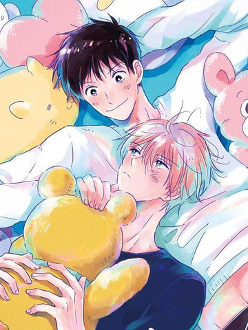 在你怀中、,在你怀中、漫画