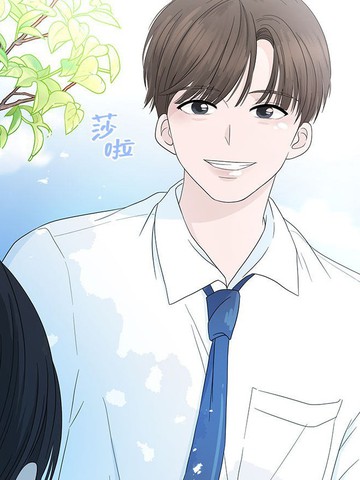告白还能撤回吗？,告白还能撤回吗？漫画