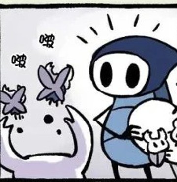 Hollow Knight同人合集,Hollow Knight同人合集漫画