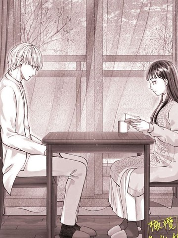 与你所见之世界,与你所见之世界漫画