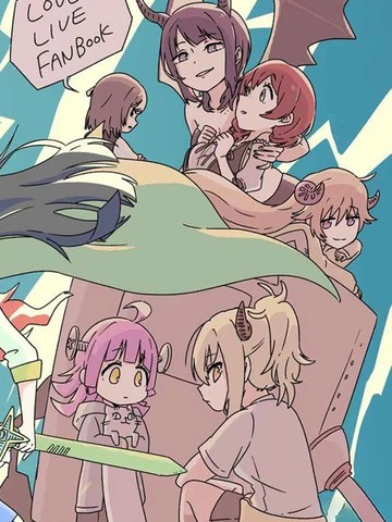 AZUNA QUEST,AZUNA QUEST漫画