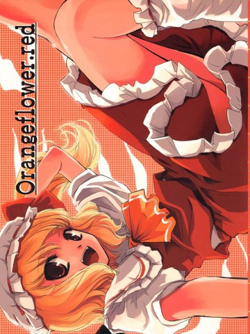 Orangeflower.red,Orangeflower.red漫画