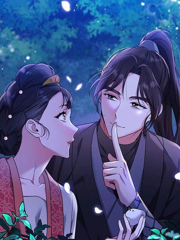 武林高手转生后宫小主,武林高手转生后宫小主漫画