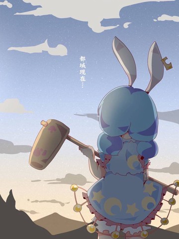 异闻青珠传,异闻青珠传漫画