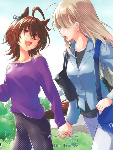 两个人手牵手,两个人手牵手漫画