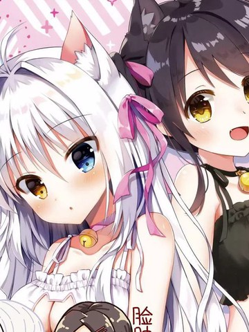 NEKO-PUNCH,NEKO-PUNCH漫画