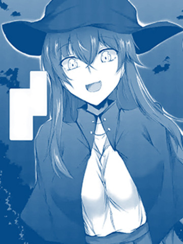 随心所欲的魔女,随心所欲的魔女漫画