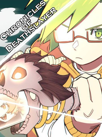 死亡收割者的奇妙冒险,死亡收割者的奇妙冒险漫画